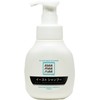 BeeMeeNee Beamini East Shampoo