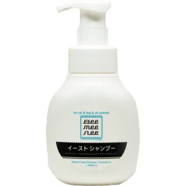 BeeMeeNee Beamini East Shampoo