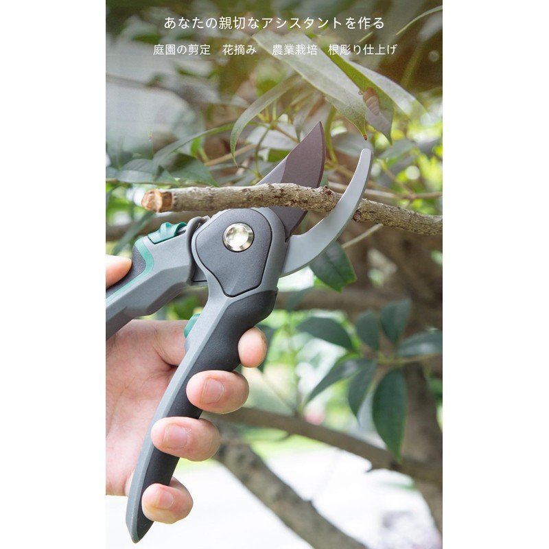 XLRPAT Pruning Shears, Gardening Shears, 2 Levels, Adjustable, For Garden