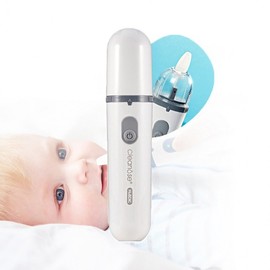 Hubidic Cleanose 2 Nasal Aspirator HNA-300 Gray