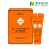 Nature Dream 네이처드림 골드 카무트 브랜드밀 함유 발효효소 3g 30포