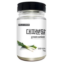 (헬로우 그린)국산 대파 가루 70g(통) 대파 100% Hello Green Domestic Green Onion Powder 70g (Whole) 100% Green Onion
