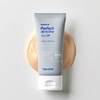 Perfect All-in-One Sun BB Cream 50ml. Hanskin, the BB expert, launches a new BB cream exclusively for men. / 퍼펙트 올인원 선 비비크림 50ml 비비명가 한스킨에서 오직 남자를 위한 비비 신상출시