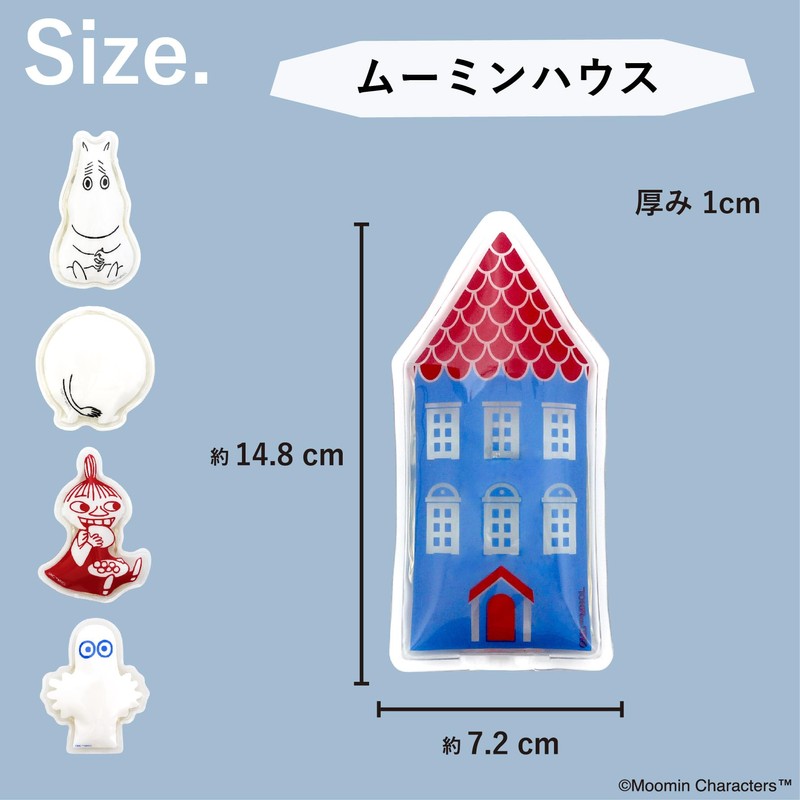 Moomin Ice Packs, Long Lasting, Mini Cold Insulation, Bento Box,