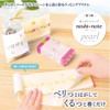 SASAGAWA 50-9772 Noshi Notebook, Pearl, Small