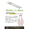 [MONDEOLE] Sumy Pen Ultra Fine Brush, Set of 2, Face