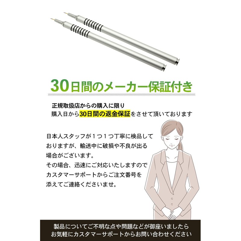 [MONDEOLE] Sumy Pen Ultra Fine Brush, Set of 2, Face