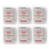 CellarHub [셀러허브]AHC 마스터즈 하이퍼 마일드 리페어 선스틱 22g 6개 (S34853114) [SellerHub] AHC Masters Hyper Mild Repair Sunstick 22g 6 pieces (S34853114) [6 pieces]