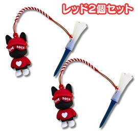 Liberte555 Golf Tee Pin Golf Goods Golf Tee Golf Competition Prize Funny Golf Tees 2 Pack Red Doggy