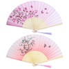 Bantoye 2 Pieces Handheld Fans Silk Folding with Frames for