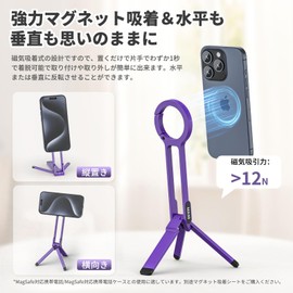 Ulanzi MA30 Smart Phone Tripod, Mini Tripod, Compatible with All Metallic Magsafe, Foldable, Convenient to Carry, Stand & Handheld Mode, 360 Degree Rotation, Selfie Stick, Smartphone Stand, Portable