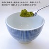 Powdered Tea Organic JAS Certified Green Tea, Commercial Use, Organic