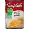 Campbell's Healthy Request Condensed Soup, Homestyle Chicken Noodle, 10.5 Ounce (Pack of 12) by Campbell's