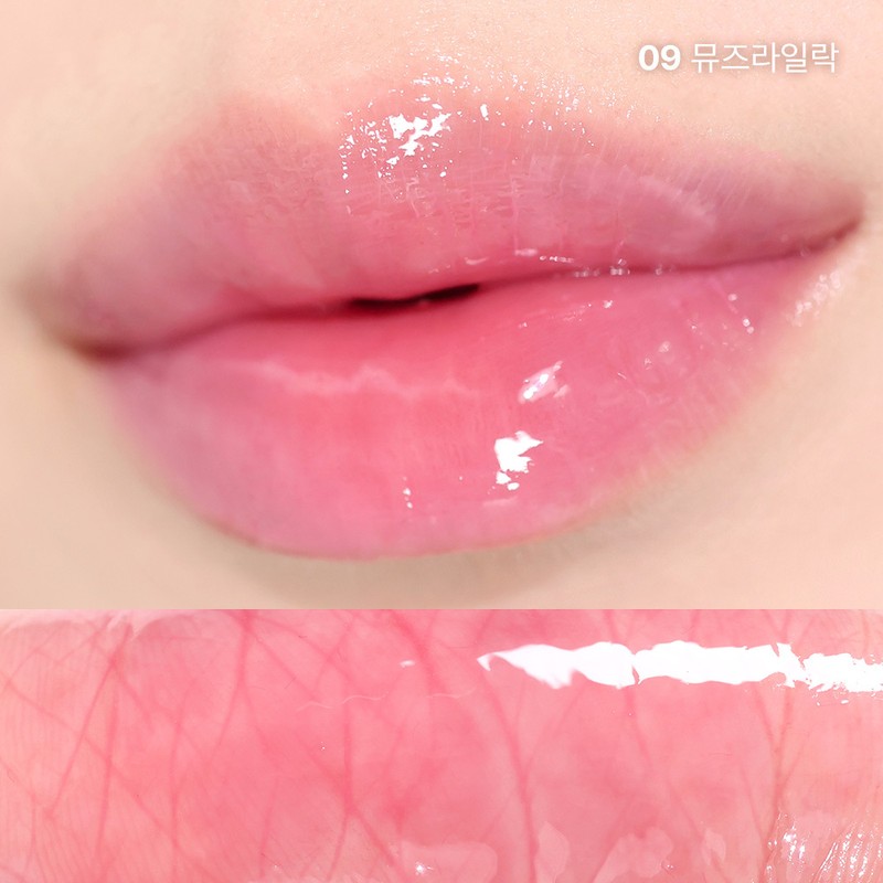 Sim;plain Dewy Volume Tint 3.5g - 009 Muse Lilac