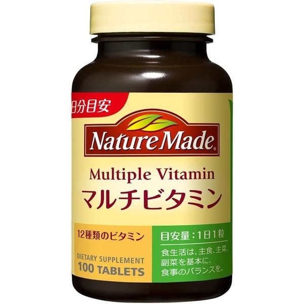 [Japanese nutritional supplements] Otsuka Pharmaceutical Nature Made Multivitamin 100 Tablets