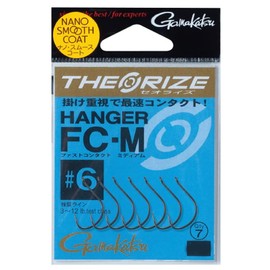 Gamakatsu Theolize Hanger FC-M #4