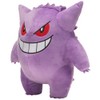 Pokémon Pluche - Gengar 30 cm