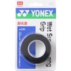 YONEX Tennis Badminton Grip Tape Wet Super Strong Grip (Pack