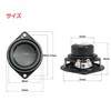 JBL Clip4 Full Range Speaker Unit 1.5 inch (37 mm)