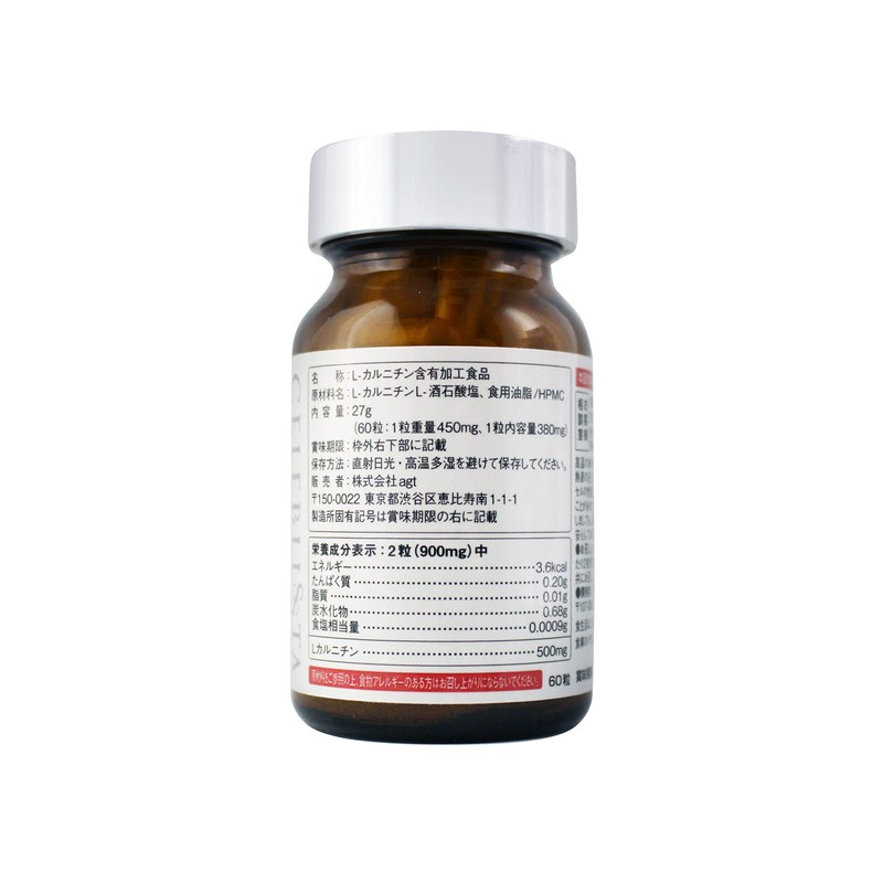 CELEBLISSTA Supplement, L-Carnitine, 30-Day Supplement, 60 Tablets / 500mg Per