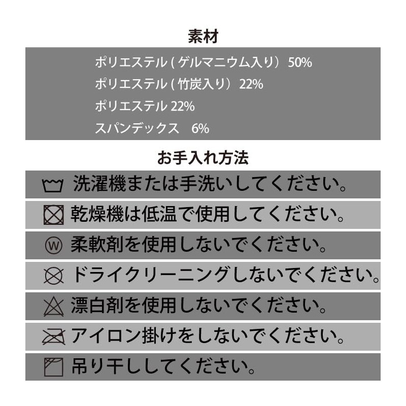 VITAL SALVEO CS-7501 Compression Seamless Ankle Socks, Short, Vital Salveo,