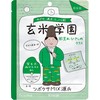 Skin Beauty Treatment Mask, Rough Skin, Tightening, 10 Pieces