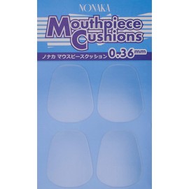 Nonaka Boeki Mouthpiece Cushion 0.014 inch (0.36 mm), Pack of 4