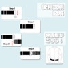TKS Shirt Anti-Slip Belt Anti-slip Anti-Extrusion Wrinkle Stretch Adjustable, Easy