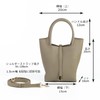 Lady Cici Women's Handbag, Smaller, Shoulder Bag, Crossbody Bag, Genuine