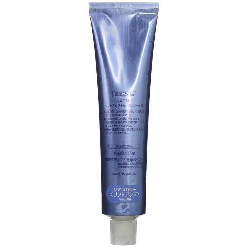 Care Tone (Care Tone) Hair Color No 1 G Lift
