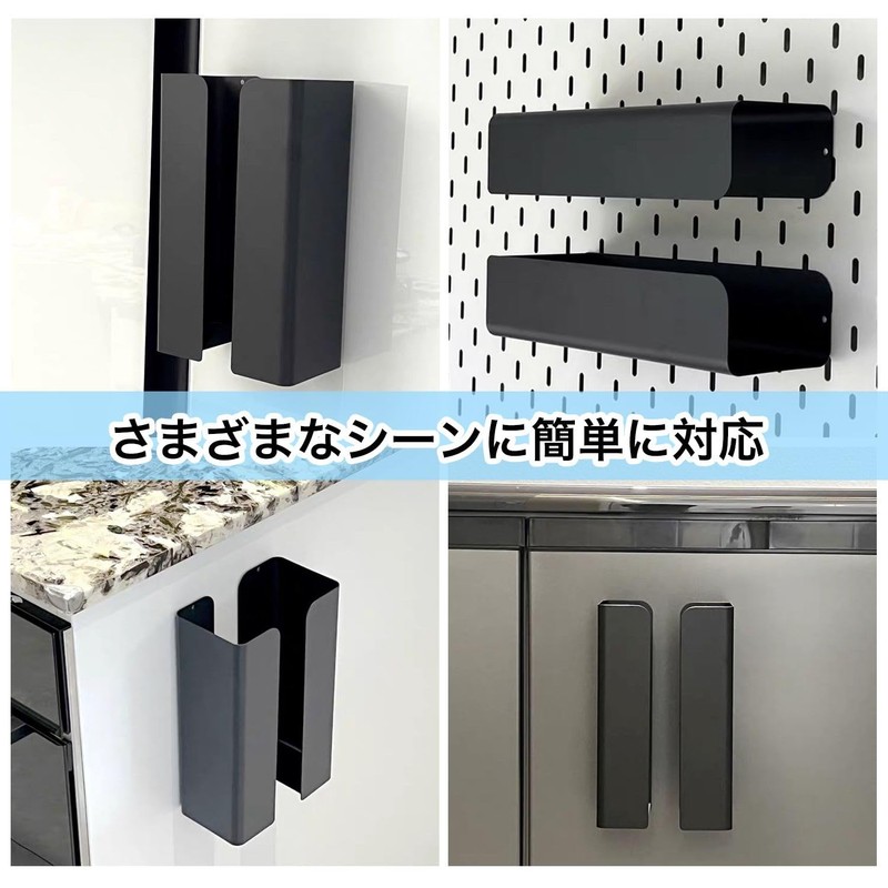 KKLM 壁掛け式マグネットティッシュケース 磁石付きおしゃれティッシュボックス 冷蔵庫や浴室用ペーパーホルダー 黒色収納ボックス