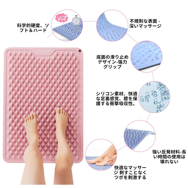 指圧ボード 指圧板 指圧ボード足裏ダイエット あしつぼマット 足つぼマット フットマッサージボード 足踏み 足つぼダイエット 足ツボマッサージ 足ツボシート