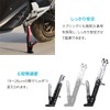 ENN LLC Motorcycle Kickstand Side Stand Height Adjustable Maintenance Stand