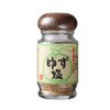 Kushino Farm Yuzu Salt 1.8 oz (50 g) x 2