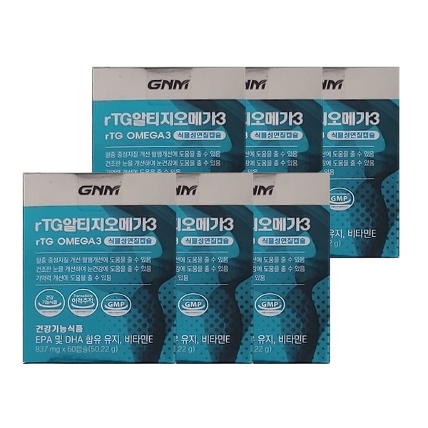 GNM Nature&#39;s Dignity EPA DHA RTG Alti Geo Omega 3