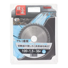 Sankyo Corporation Rapid Construction Rapid Chip Saw for Aluminum 3.9 x 0.06 x 1.2 inches (100 x 1.5 x 36 cm)