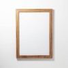 FRAME SHIROYAMA 275 Frame Airframe Resin Simple Interior Poster Photo