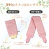WOVTE あかすりタオル ボディタオル二枚 バスタオル 男女兼用