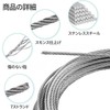 Set of 2 Picture Rails, Wires, Security Wire, Lanyards with