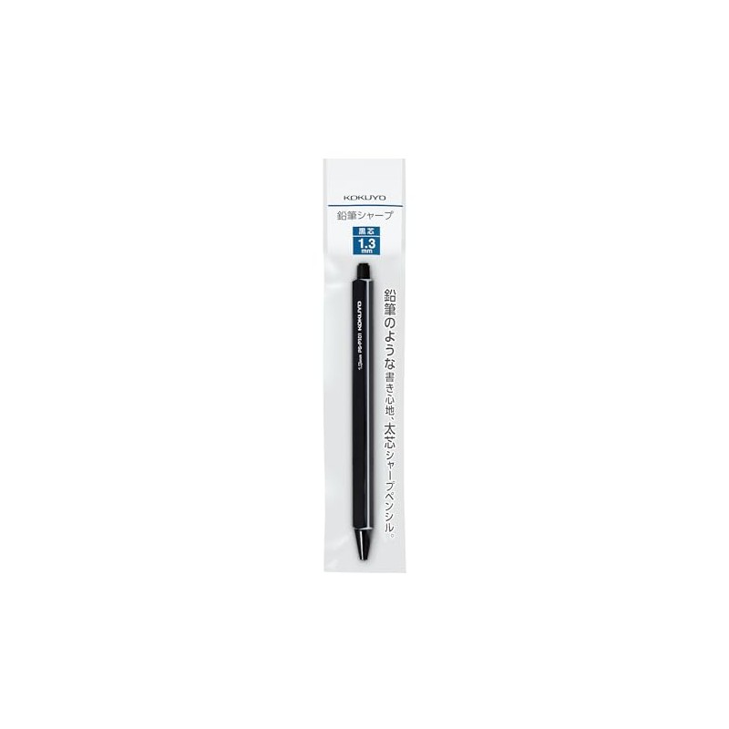 Kokuyo Mechanical Pencil Sharp, Lead Diameter 1.3mm, Black PS-P101D-1P