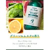 Diane Beetle Body Soap, Rich Moisture, Green & Musk Scent,