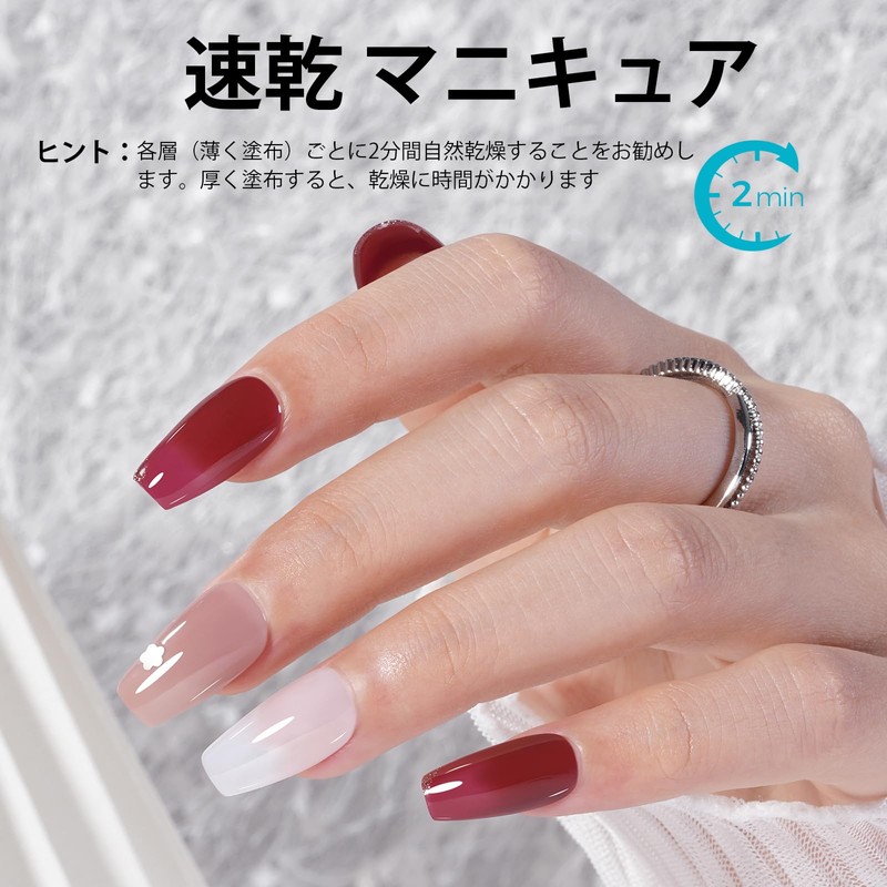 TOMICCA Easy Peel Off Gel Kit Removable Gel Nail Starter