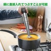 Immersion Handheld Blender 1100W Corded Hand Blender Trigger Variable Speed