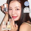 Lement Color Nail 14ml - Double use basecoat (Renewal)