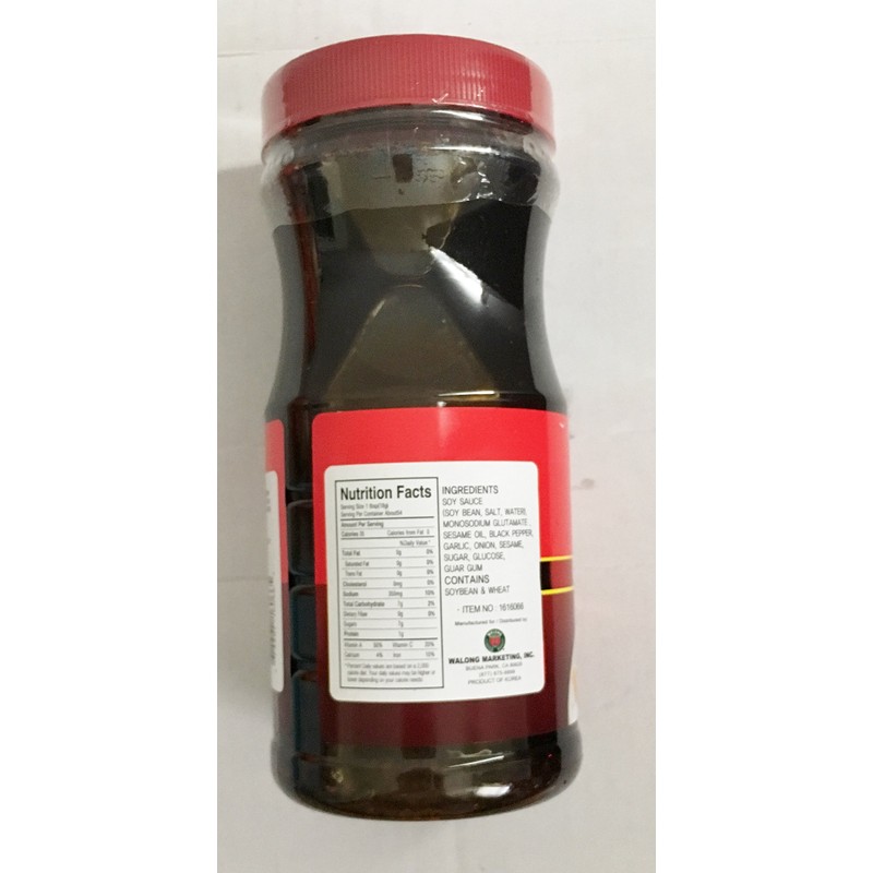 34.6oz Han Asia Traditional Korean BBQ Sauce Bulgogi Marinade (One