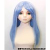 munimuni Edison Wig [Sky] Straight/Long