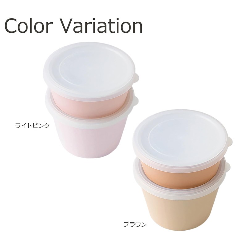 Takenaka T-36406 Chiaro Delicap Lunch Box, Made in Japan, Brown