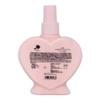 Chiiwa, Body Milk, 6.3 oz (180 g), Peach Series, Moisturizing,