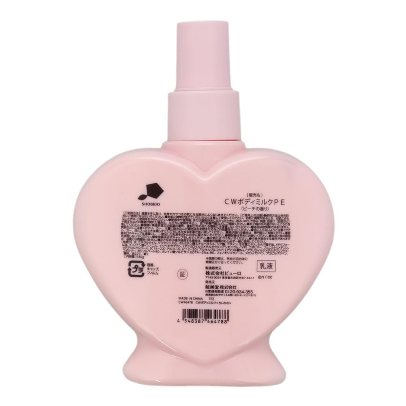 Chiiwa, Body Milk, 6.3 oz (180 g), Peach Series, Moisturizing,