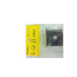 maruemu (maruemu) B94 – 1 l Hardware Chisels